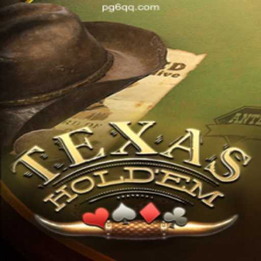 Understanding Texas Holdem: A Comprehensive Guide