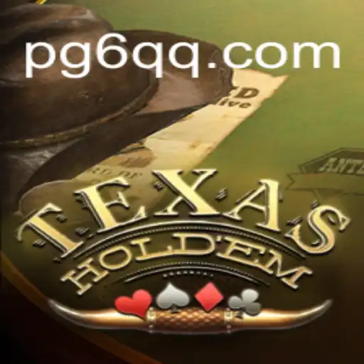 Understanding Texas Holdem: A Comprehensive Guide